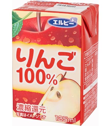 エルビー りんご100% 125ml紙パック 60本