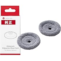 Amazon.co.jp: 【正規品】 ロボロック(roborock) 床用洗剤 roborock