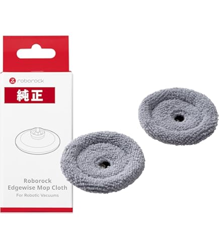 Amazon | 【正規品】ロボロック(Roborock) 高速デュアル振動モップ