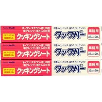 Amazon.co.jp: 業務用 クックパー クッキングシート 外刃タイプ 33cm