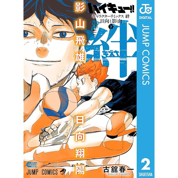 Amazon.co.jp: 荒川弘イラスト集 鋼の錬金術師 eBook : 荒川弘: Kindle