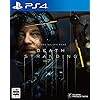DEATH STRANDING（デス ストランディング）