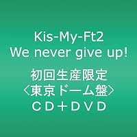 Amazon.co.jp: SNOW DOMEの約束 / Luv Sick: ミュージック