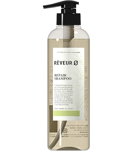 Amazon | REVEUR0(レヴールゼロ) レヴール ゼロ リペア カチオンフリー