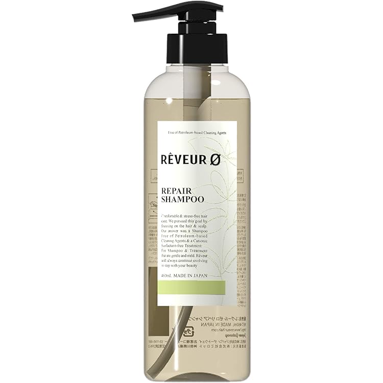 Amazon | レヴール ゼロ モイスト シリコーンフリー シャンプー 460mL