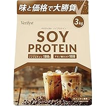 シルクドリバー　コーヒー味　プロテイン　ソイプロテイン シルクドリバー プロテイン コーヒー味 無添加 ソイプロテイン