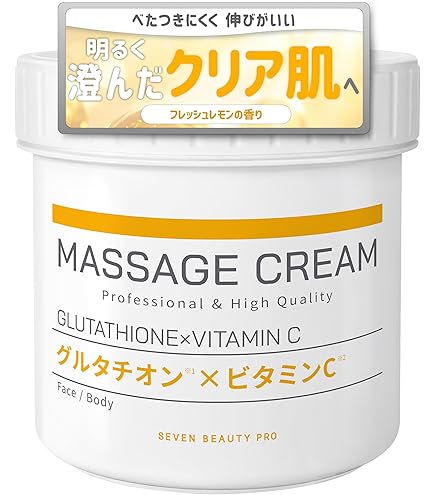 Amazon.co.jp: グラント イーワンズ ホルミークリーム 1本 Re.B5