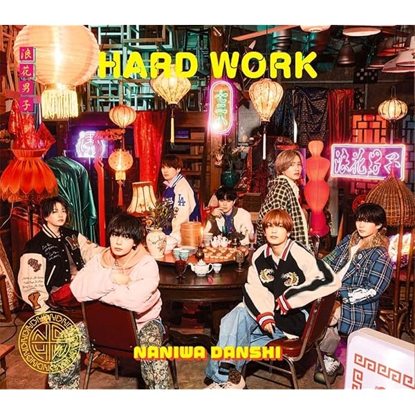 Amazon.co.jp: 【メーカー特典あり】HARD WORK 4形態セット (CD+DVD