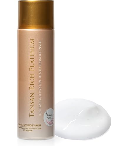 Amazon.co.jp: TANSANフィッティングコンディショナー オールインワン