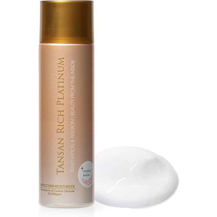 Amazon.co.jp: TANSANメディックセラム 炭酸メディックセラム 医薬部外