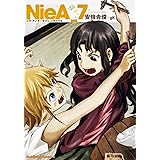 NieA_7 Recycle (カドカワコミックス・エース)