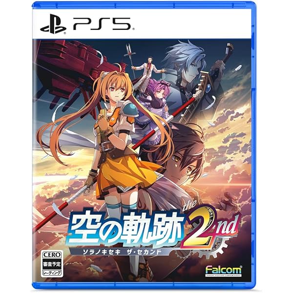 空の軌跡 the 1st アニメイト限定セット　特典プレイマット Amazon.co.jp: 空の軌跡 the 1st 限定版- PS5〈同梱特典〉限定版特典