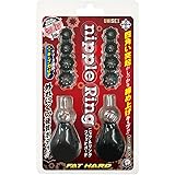 ニップルリングファットハード【エーワン】