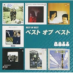 Amazon.co.jp: Light Mellow~Summer - V.A.: ミュージック