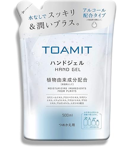 Amazon.co.jp: 【12本セット】TOAMIT アルコール ハンドジェル 500ml