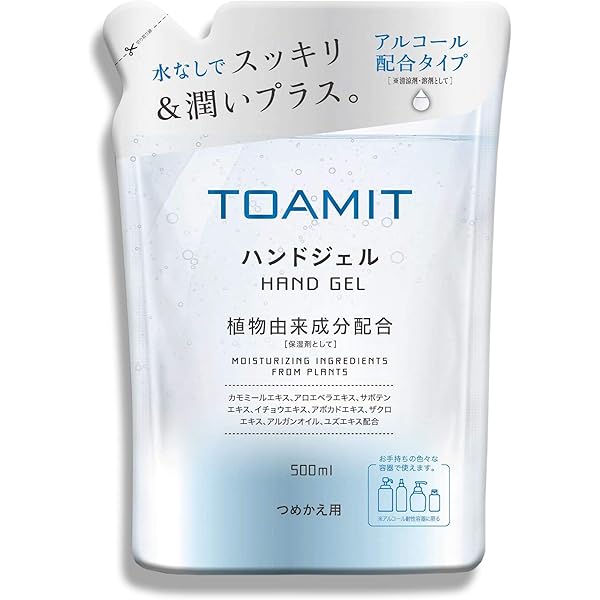 Amazon.co.jp: TOAMIT 東亜産業 ハンドジェル つめかえ用 500ml AL500