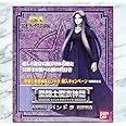聖闘士聖衣神話 パンドラ