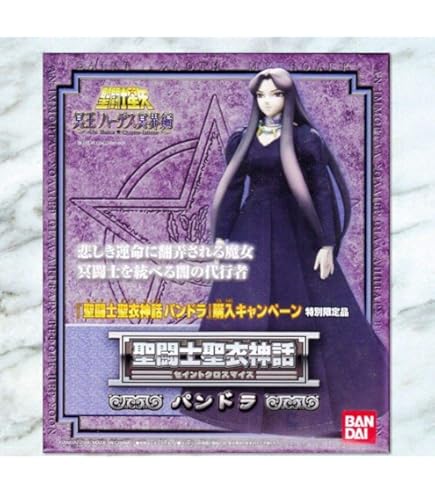 Amazon.co.jp: バンダイ(BANDAI) 聖闘士聖衣神話 水晶聖闘士
