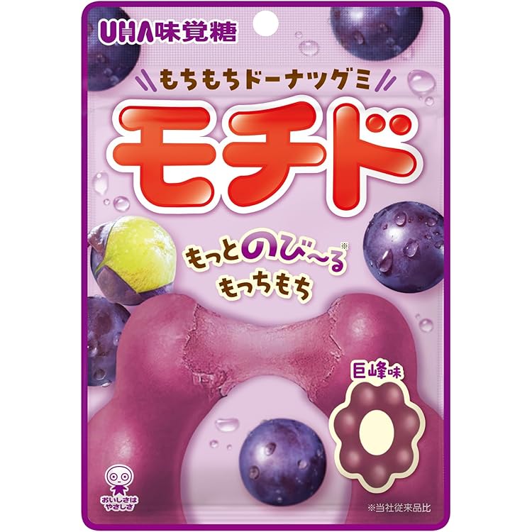 モチド とちあいか(45g×80セット)[グミ] Amazon | UHA味覚糖 モチド とちあいか 45g×10袋 | UHA味覚糖 | グミ 通販