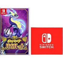 Amazon.co.jp: ポケットモンスター バイオレット -Switch 【Amazon.co