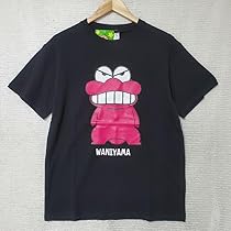 Amazon.co.jp: クレヨン しんちゃん ワニ山さん 半袖 Tシャツ