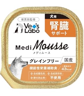 リンケア 犬・猫用 30包入り×4袋 Amazon.co.jp: リンケア 犬猫用 0.25g×30包入り : ペット用品
