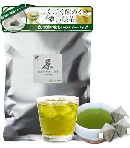 Amazon.co.jp: 宇治森徳 かおりちゃん お番茶 ティーバッグ 6g×32袋×20