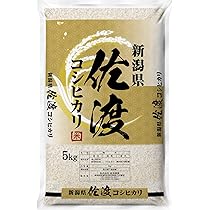 新潟県 佐渡産　こしひかり　10kg ×2袋 新米　白米 imgrc0094877547.jpg?fitin=272:272