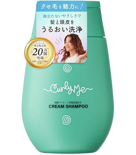 Amazon | 【x2個セット】 資生堂 ステージワークス バウンシング