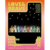 Amazon.co.jp: 人造人間ハカイダー コンプリートBlu-ray [Blu