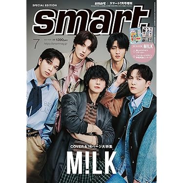 Amazon.co.jp 最新リリース: アイドル・芸能人グッズ の新着ランキング
