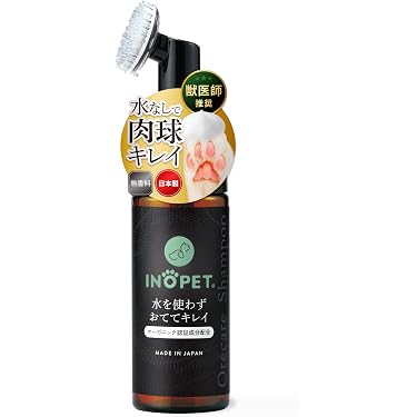 Amazon.co.jp 人気ギフトランキング: 犬用シャンプー で、ギフトの設定