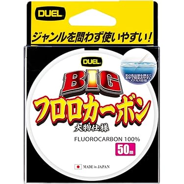 Amazon.co.jp ほしい物ランキング: 釣り用フロロカーボンライン