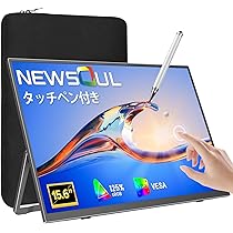 Amazon.co.jp: 【新登場タッチペン付き】タッチパネル モバイル