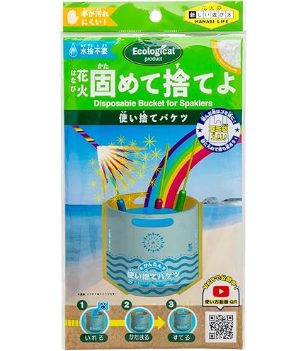 Amazon.co.jp: キャプテンスタッグ(CAPTAIN STAG) キャンドル 虫よけ