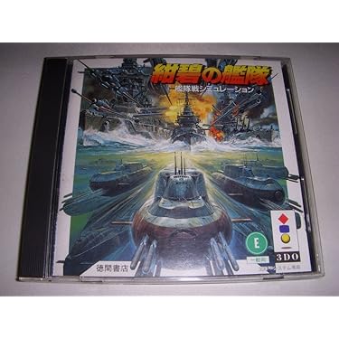 Amazon.co.jp 売れ筋ランキング: 3DOゲームソフト の中で最も人気の