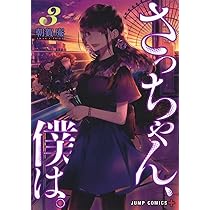 71XalLLpq9L._AC_UL210_SR210,