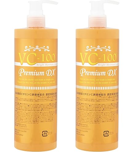 Amazon | PROSTAGE プロステージ ボタニカル オールインワンローション