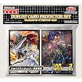 遊戯王OCG デュエルモンスターズ デュエリストカードプロテクターセット アルバス＆エクレシア／鉄獣戦線 スリーブ