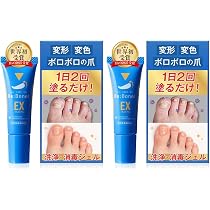 Amazon.co.jp: 【累計販売数50万本突破】 リボネルEXプレミアム 指定