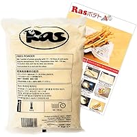 ポンタ！ラスポテトの粉　ロングポテト　粉　ポテト　6袋 楽天市場】ラスポテトの粉 スナック スーパーフライ マッシャー ポテト
