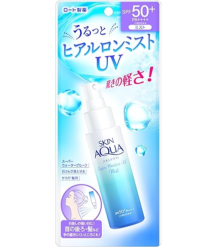 セプテム ミラスサンベールD 3セット セプテム ミラスサンベールD 3