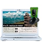 Amazon.co.jp: 【整備済み品】 Panasonic Let`s note CF-RZ4 / CPU