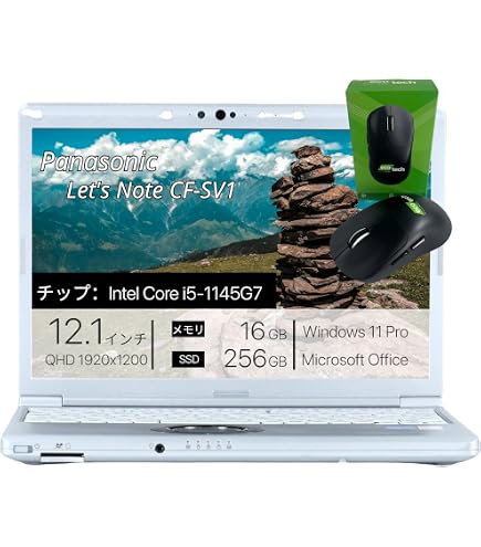Amazon.co.jp: 【整備済み品】 高性能 多機能ノートパソコン