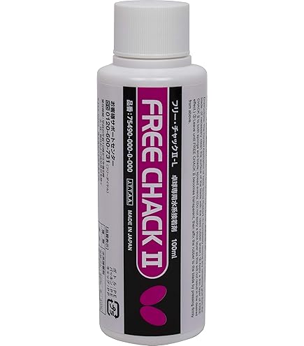 Amazon | ヴィクタス(VICTAS) 卓球 メンテナンス用品 吸着保護シート