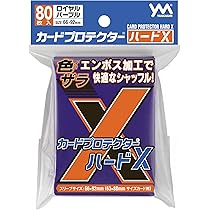 やのまん NEWカードプロテクター 100枚入×50個 Amazon | やのまん(Yanoman) NEWカードプロテクター (対応カードサイズ