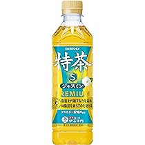 ロカボワークス 尿酸と脂肪をダブルバスター 機能性表示食品