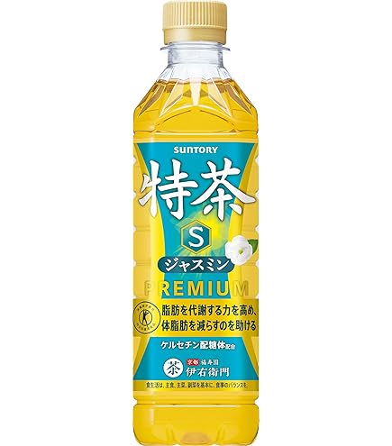 サントリー特茶500ml×24本、脂肪を減らすトクホ