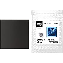 Amazon | PREMM 超強力 レアアース マグネット シート (10 x 10 cm x 1