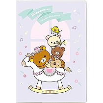 リラックマ ⑥ 71XcFviIFeL._AC_UL210_SR210,